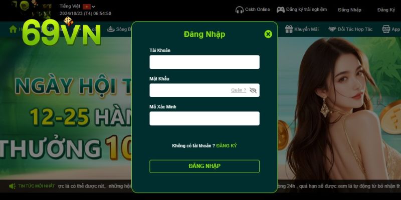 Nhập thông tin tài khoản tại 69VN chỉ tốn ít thời gian